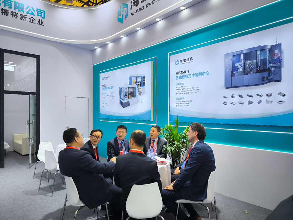 CCMT 2026: a successful edition marked by strong industry engagement 26 beijing haiyang 1