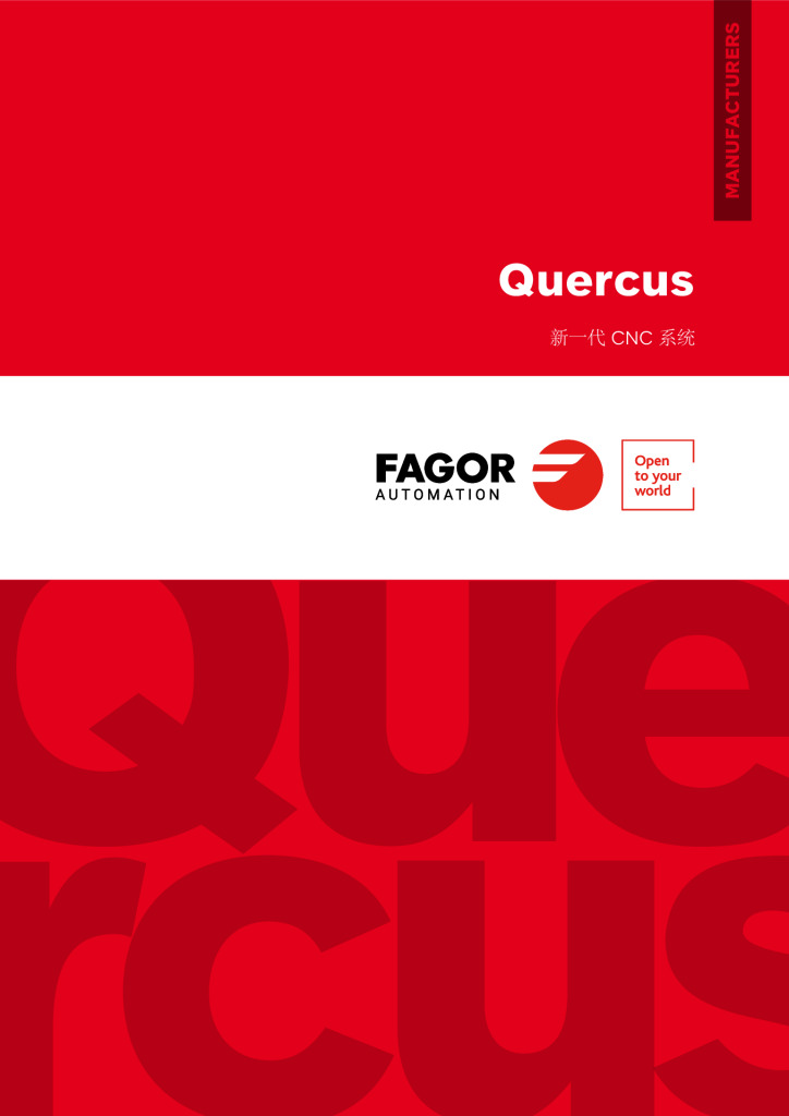 Cover: QUERCUS SYSTEM (8058/8060/8065/Drives/Motors)
