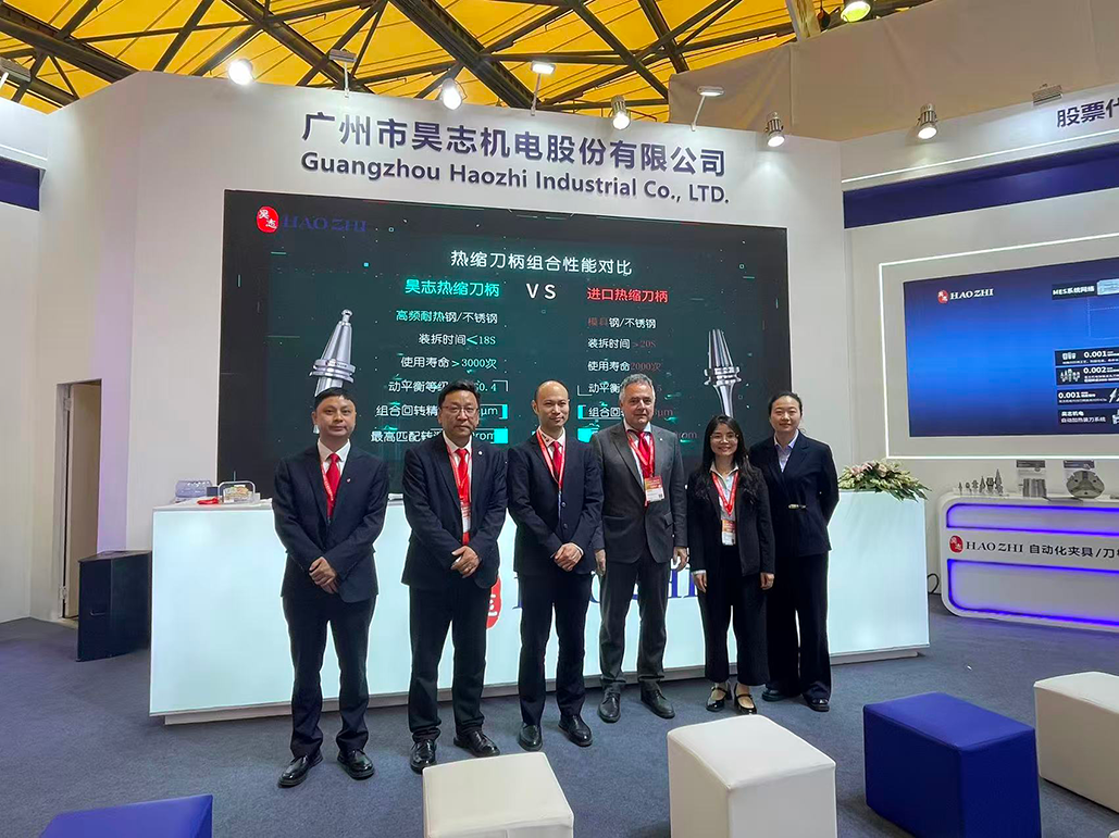 CCMT 2026: a successful edition marked by strong industry engagement 22 haozhi