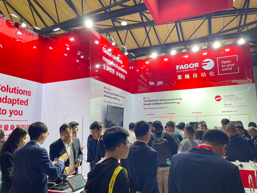 CCMT 2026: a successful edition marked by strong industry engagement 10 image 20260422080531