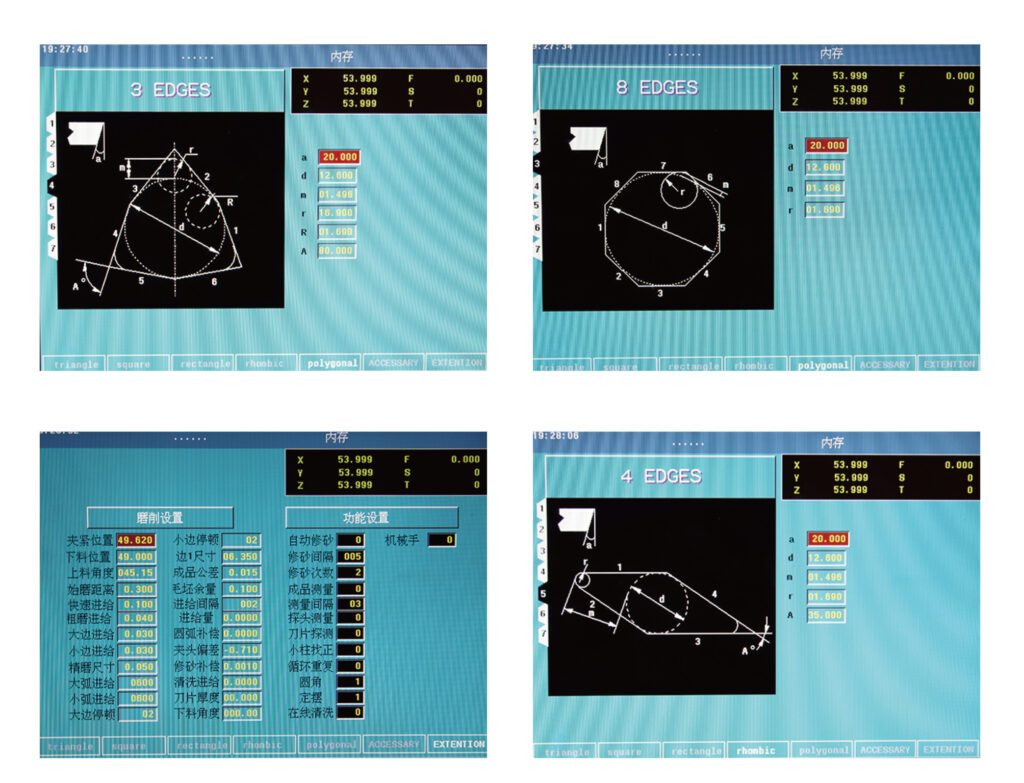 Beijing Hi-Powerful CNC machine: equipo inteligente de rectificadora de alta gama 1 画册新