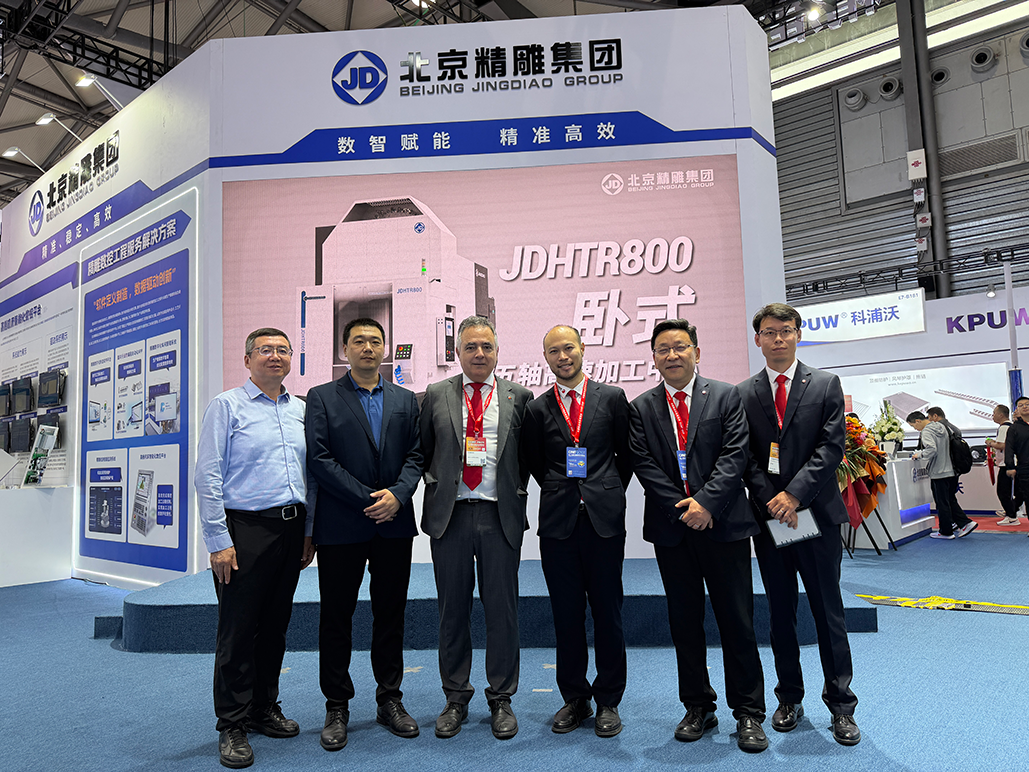 CCMT 2026: a successful edition marked by strong industry engagement 18 jingdiao 2