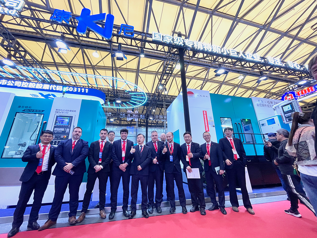 CCMT 2026: a successful edition marked by strong industry engagement 16 kangni