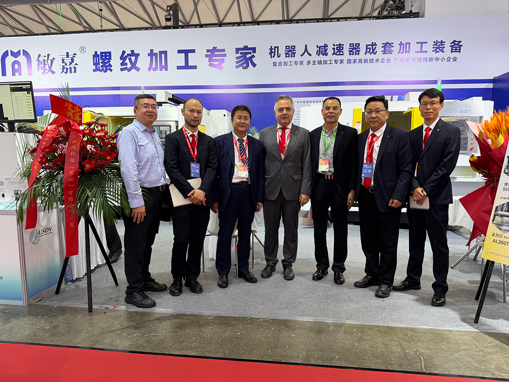 CCMT 2026: a successful edition marked by strong industry engagement 12 mingjai